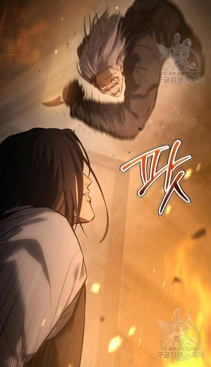 Đặc Vụ Song Sinh Chapter 52 - 30