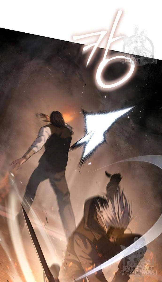 Đặc Vụ Song Sinh Chapter 52 - 33