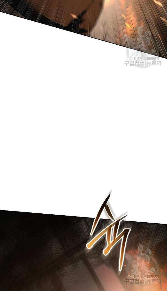 Đặc Vụ Song Sinh Chapter 52 - 36