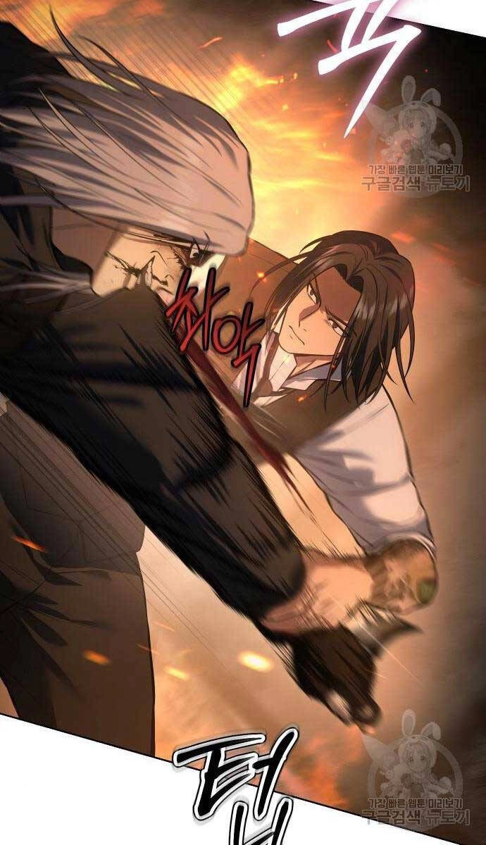 Đặc Vụ Song Sinh Chapter 52 - 45