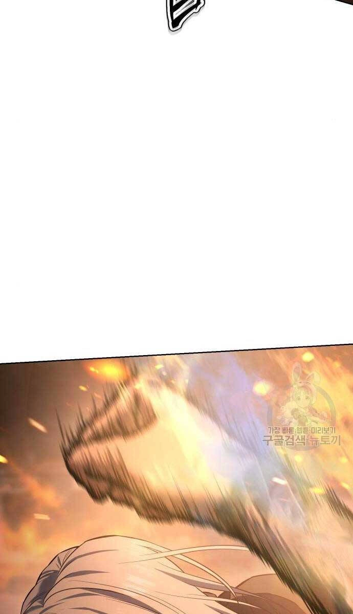 Đặc Vụ Song Sinh Chapter 52 - 46