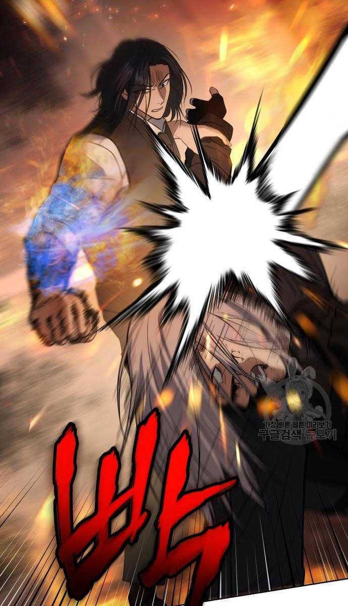 Đặc Vụ Song Sinh Chapter 52 - 52