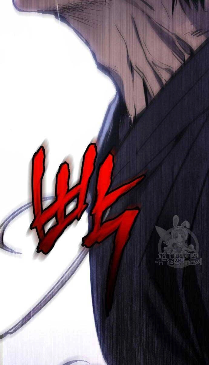 Đặc Vụ Song Sinh Chapter 52 - 55