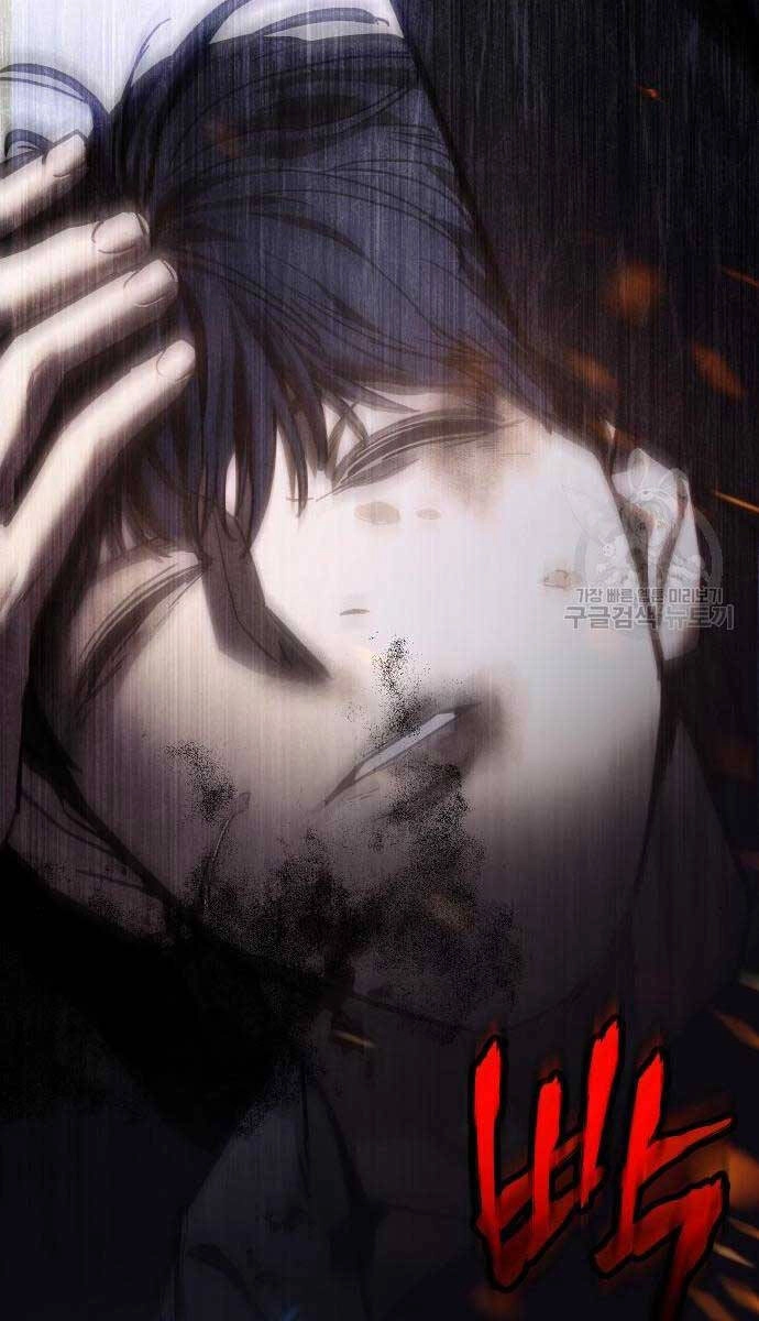 Đặc Vụ Song Sinh Chapter 52 - 56