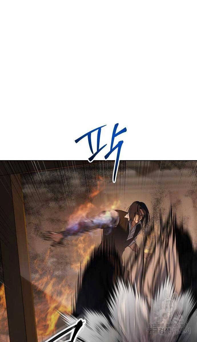 Đặc Vụ Song Sinh Chapter 52 - 60