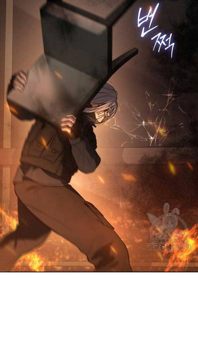 Đặc Vụ Song Sinh Chapter 52 - 76