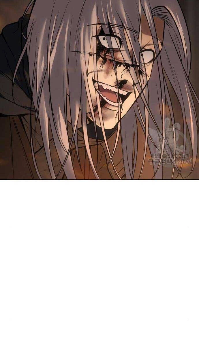 Đặc Vụ Song Sinh Chapter 52 - 83