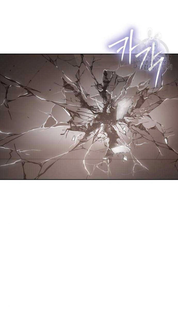 Đặc Vụ Song Sinh Chapter 52 - 84