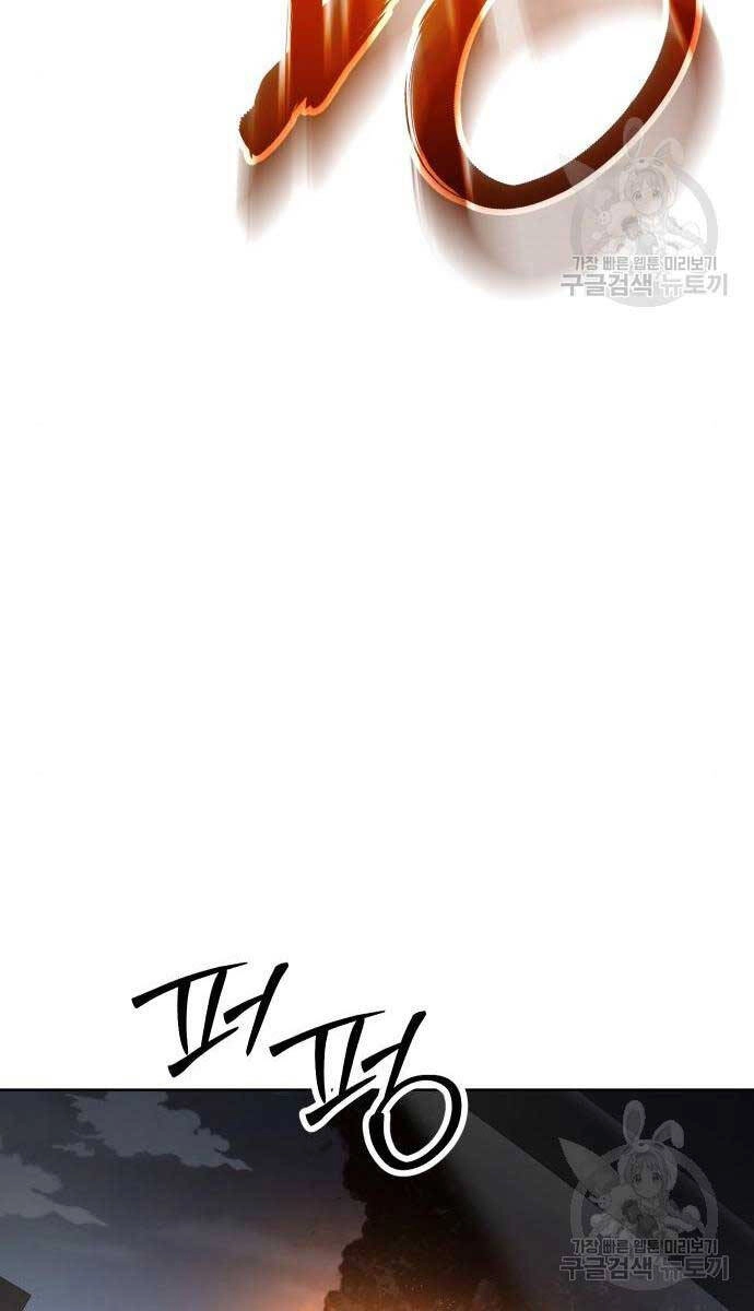 Đặc Vụ Song Sinh Chapter 52 - 90