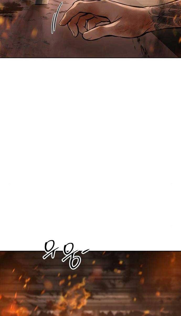 Đặc Vụ Song Sinh Chapter 52 - 101