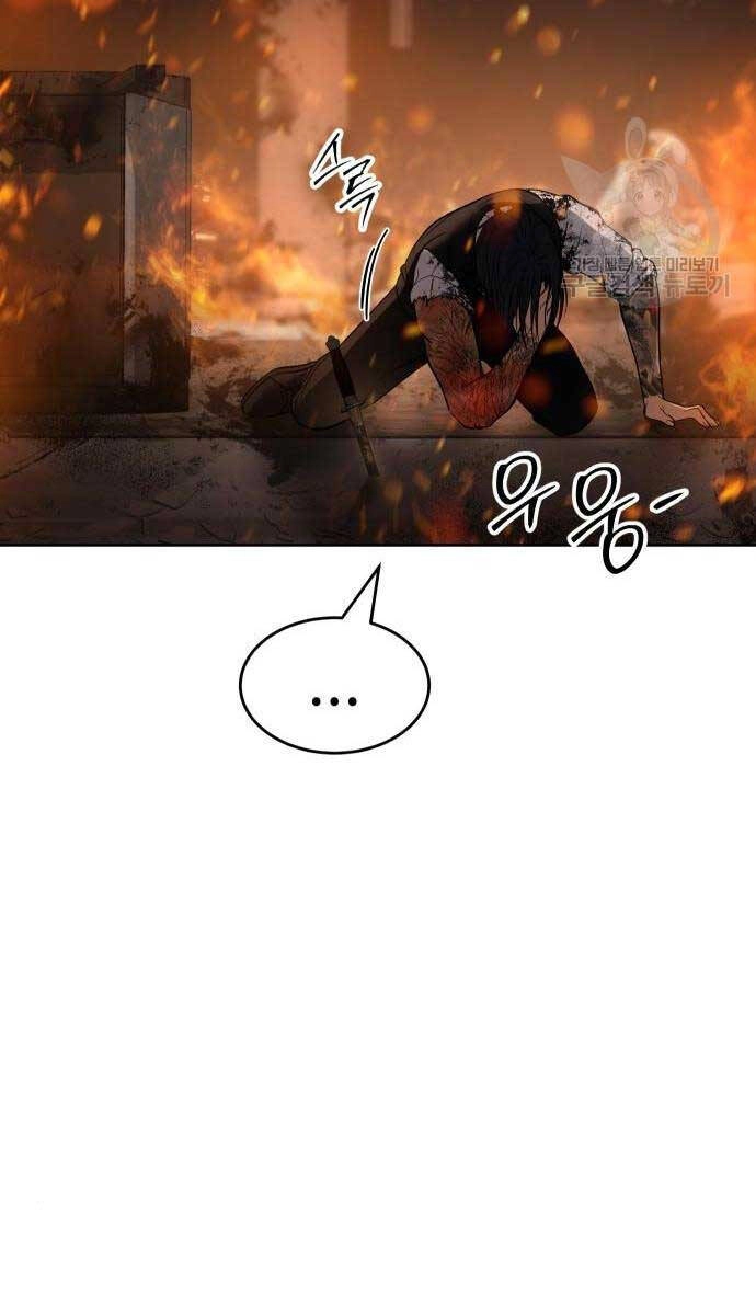 Đặc Vụ Song Sinh Chapter 52 - 102