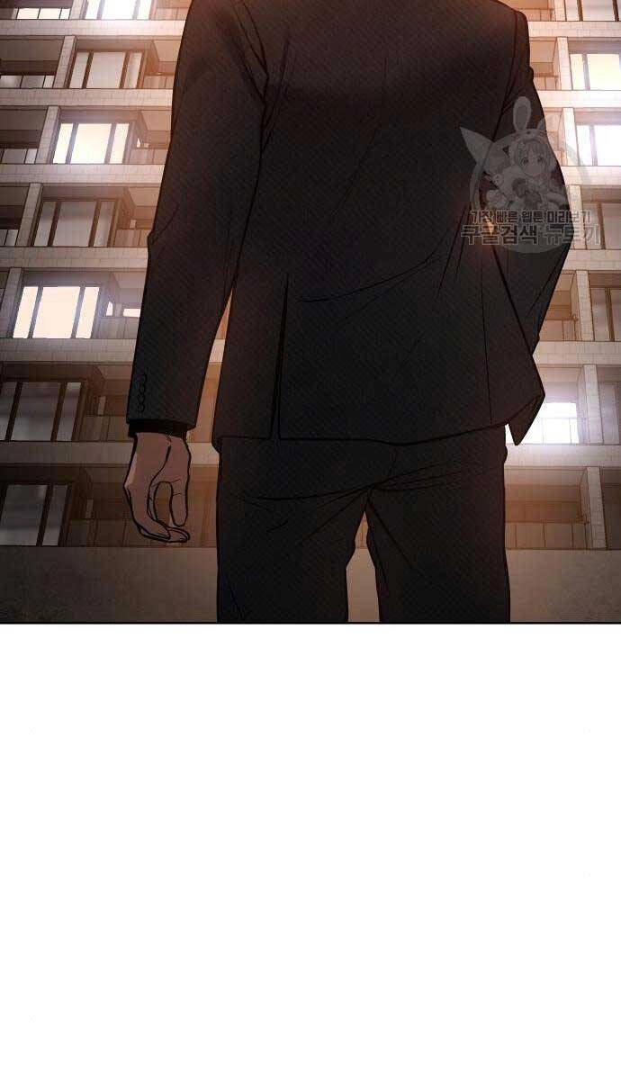 Đặc Vụ Song Sinh Chapter 52 - 120