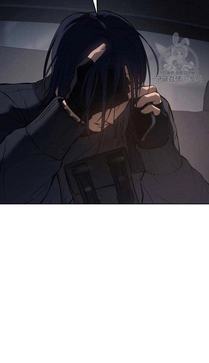 Đặc Vụ Song Sinh Chapter 52 - 123