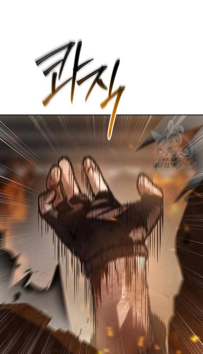 Đặc Vụ Song Sinh Chapter 52 - 134