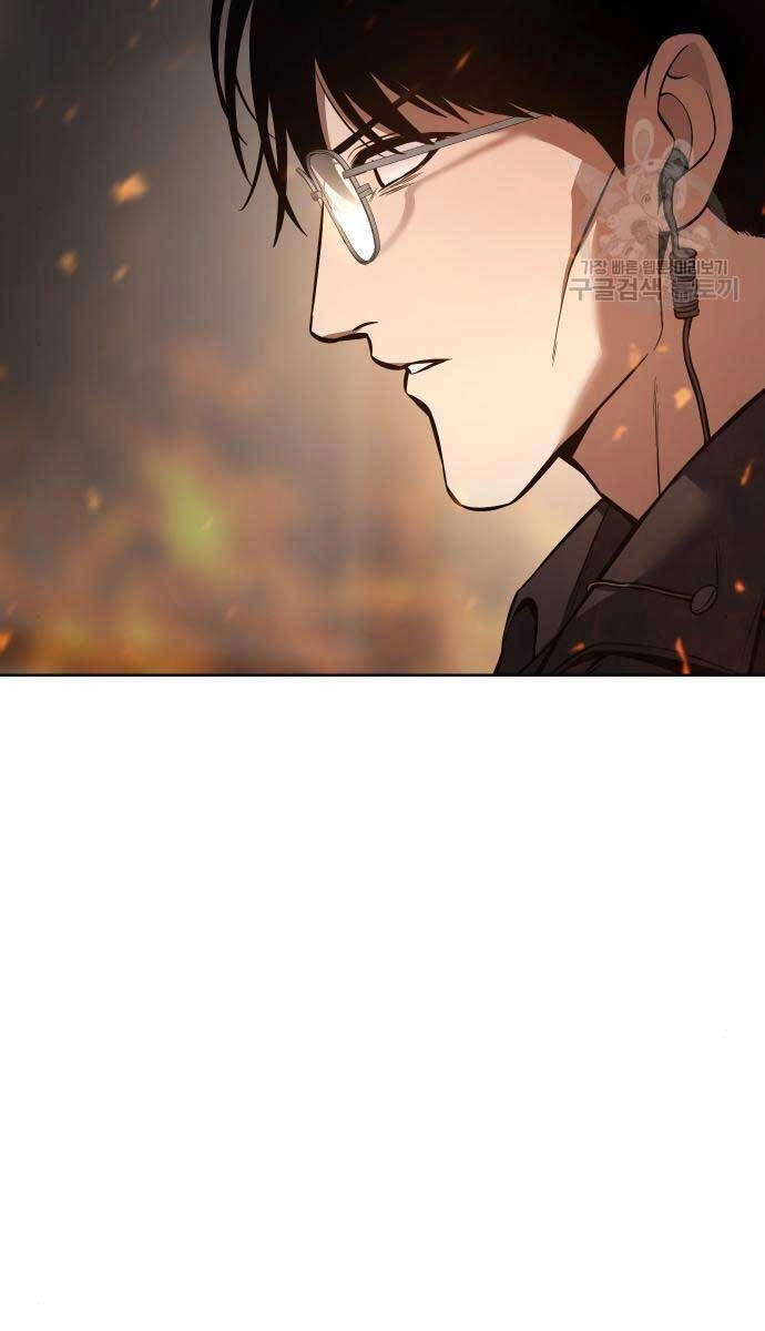 Đặc Vụ Song Sinh Chapter 52 - 156