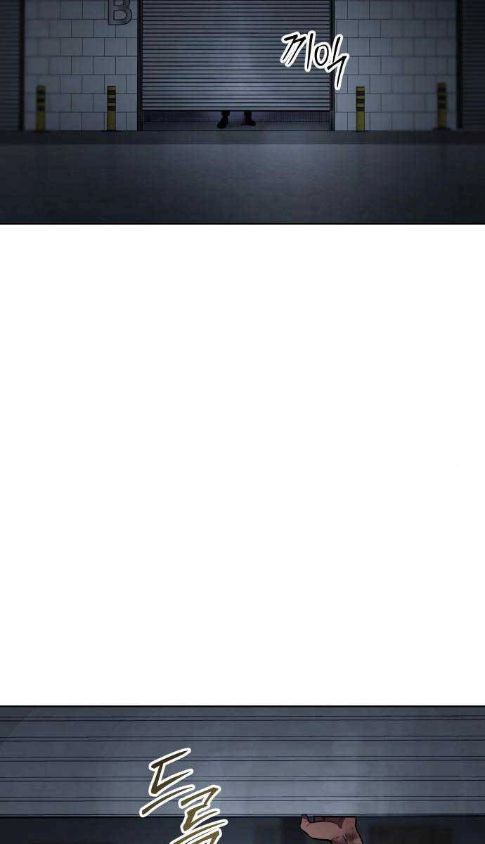 Đặc Vụ Song Sinh Chapter 52 - 160