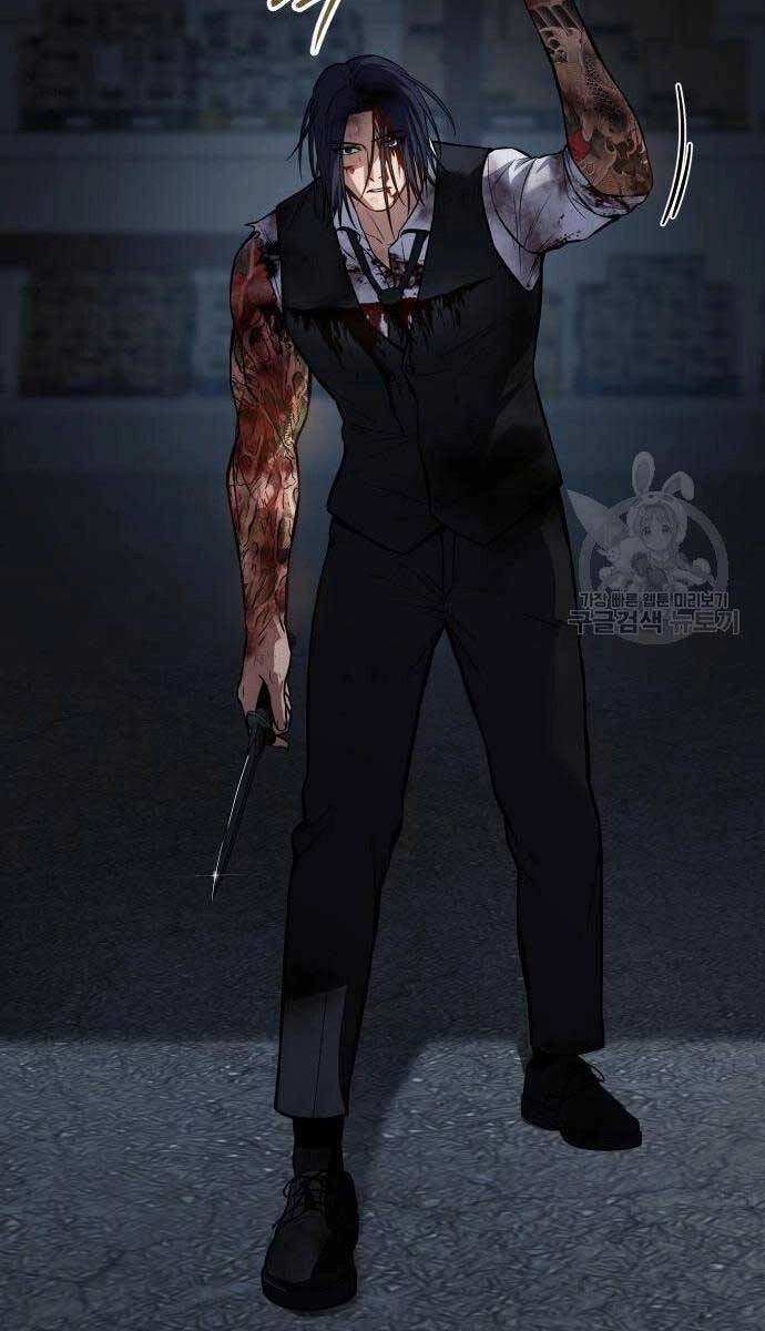 Đặc Vụ Song Sinh Chapter 52 - 161