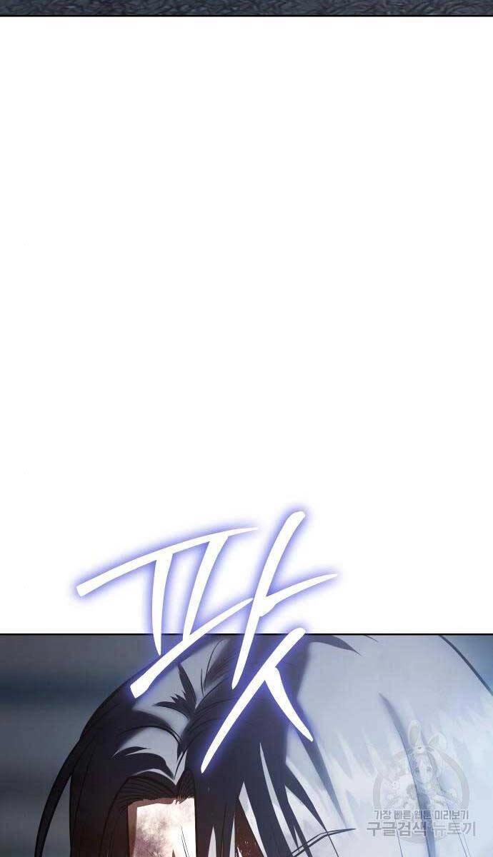 Đặc Vụ Song Sinh Chapter 52 - 162