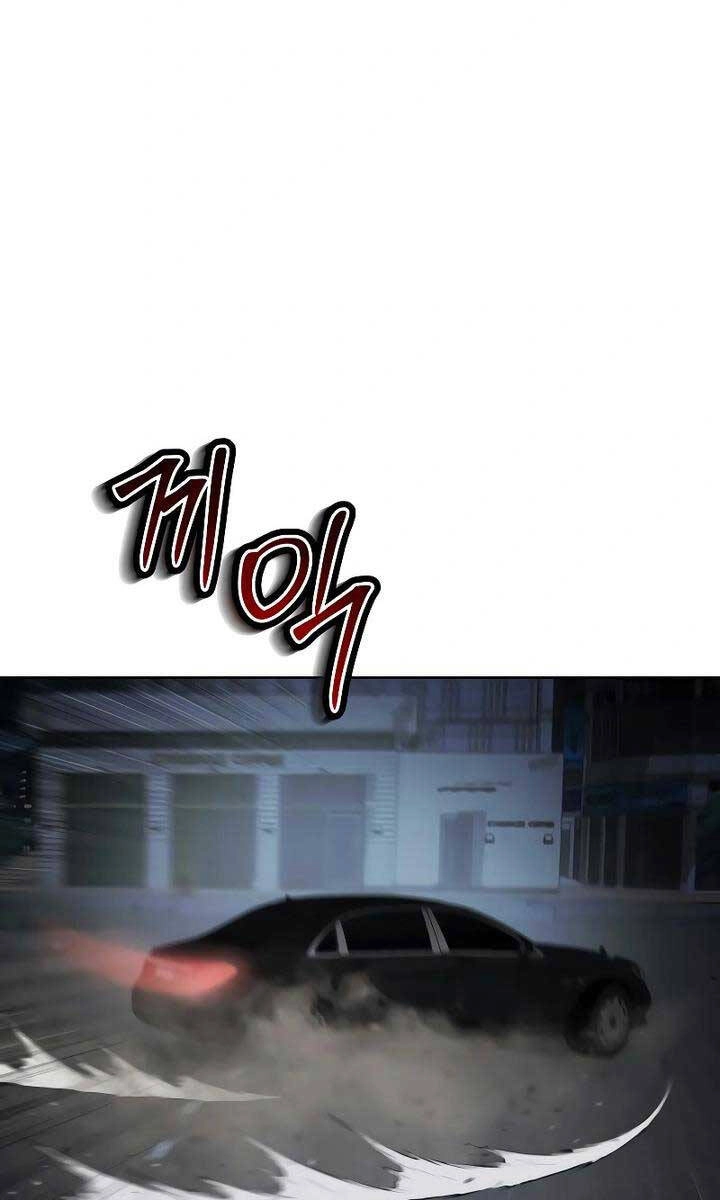 Đặc Vụ Song Sinh Chapter 53 - 143