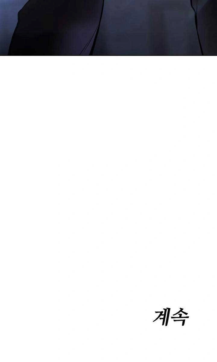 Đặc Vụ Song Sinh Chapter 53 - 176