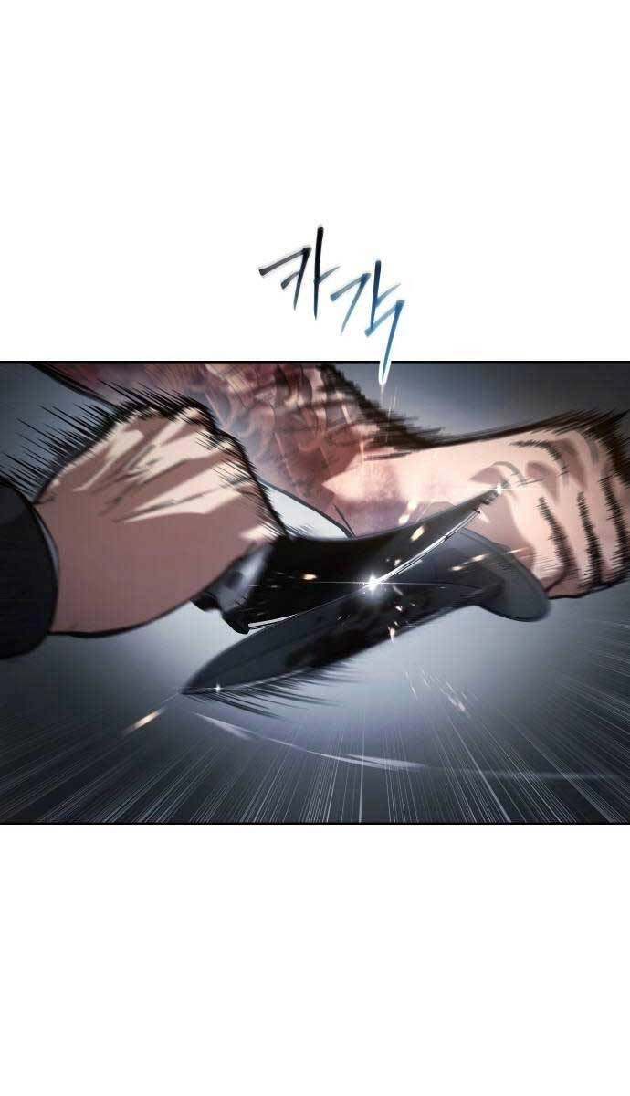 Đặc Vụ Song Sinh Chapter 54 - 1