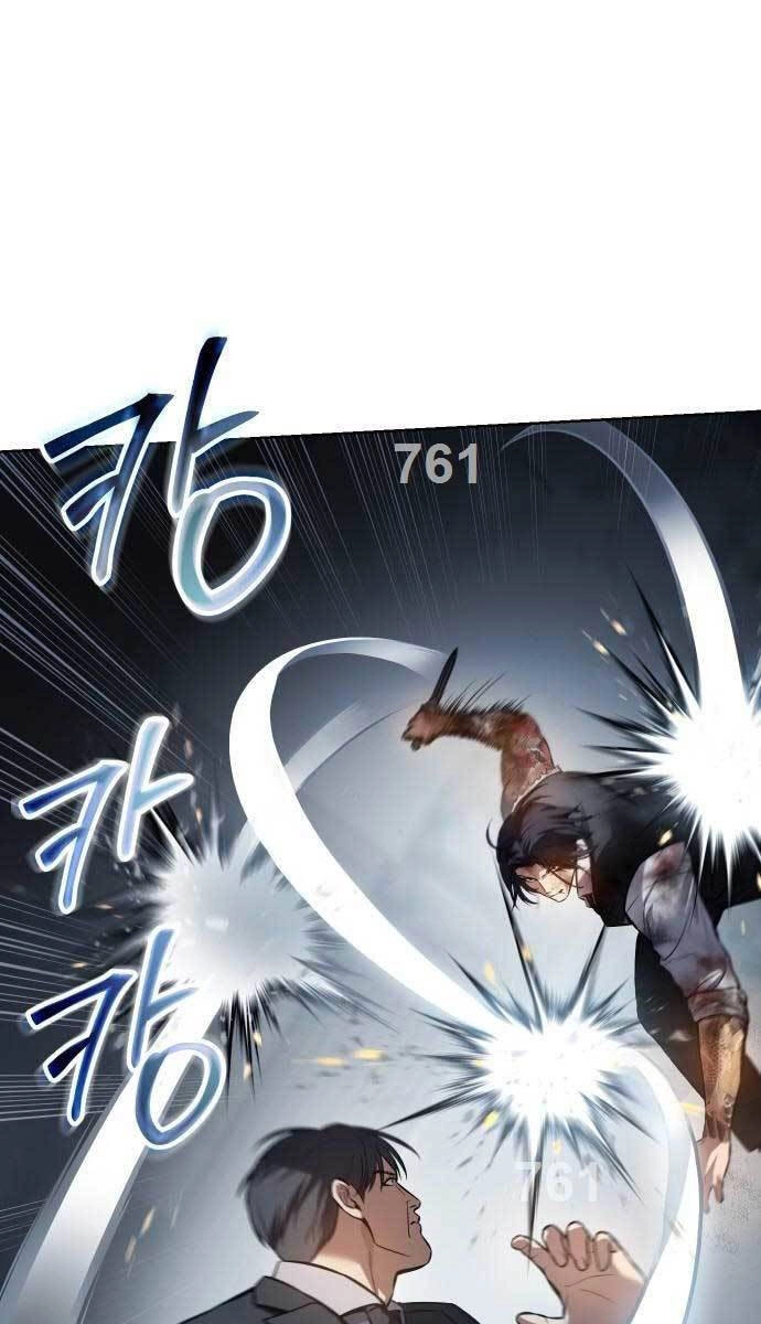 Đặc Vụ Song Sinh Chapter 54 - 2