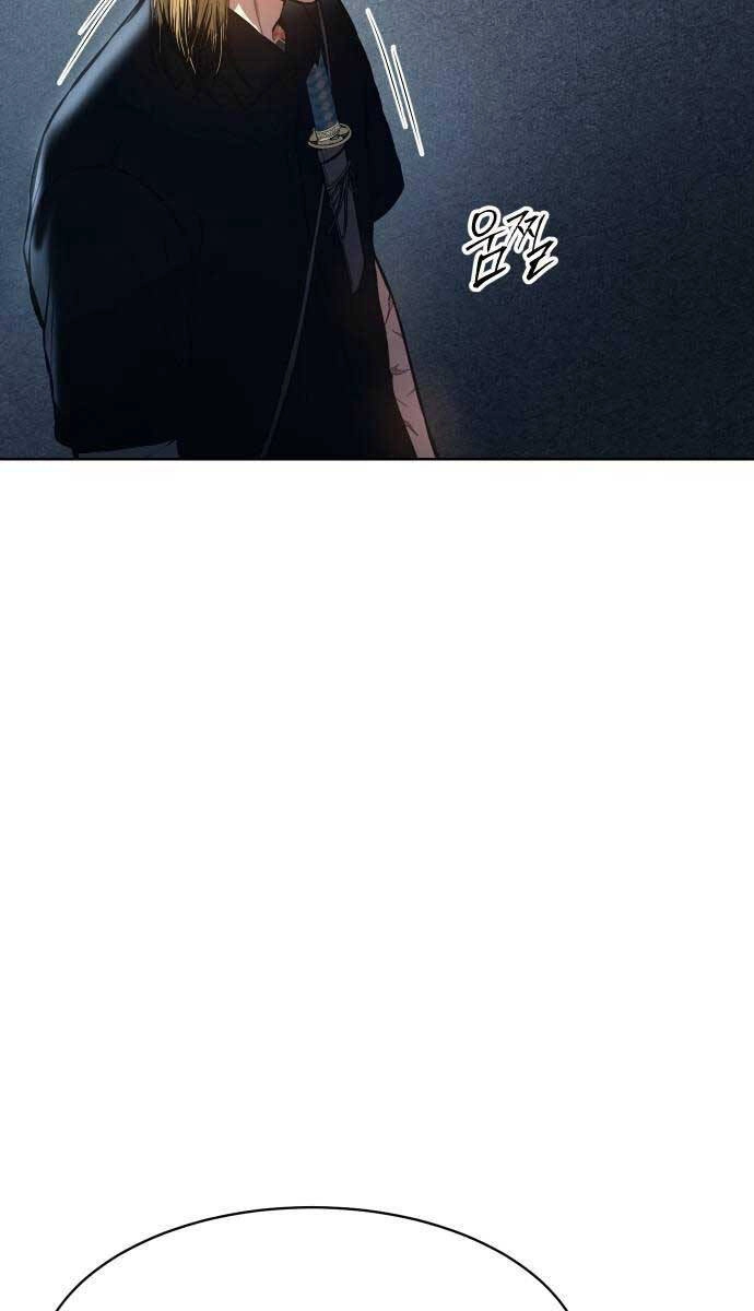 Đặc Vụ Song Sinh Chapter 54 - 6