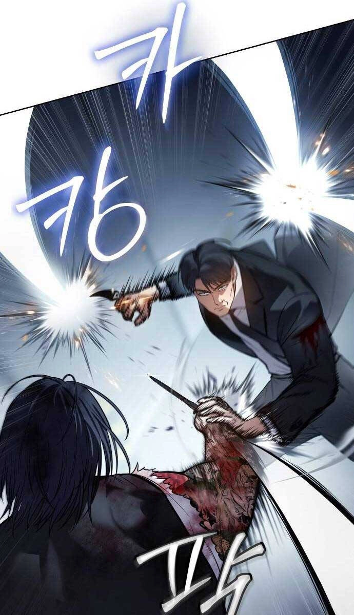 Đặc Vụ Song Sinh Chapter 54 - 24