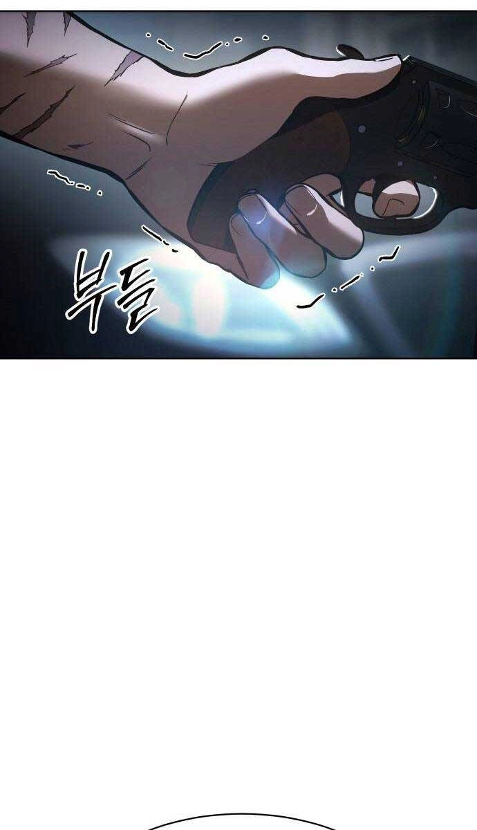 Đặc Vụ Song Sinh Chapter 54 - 38