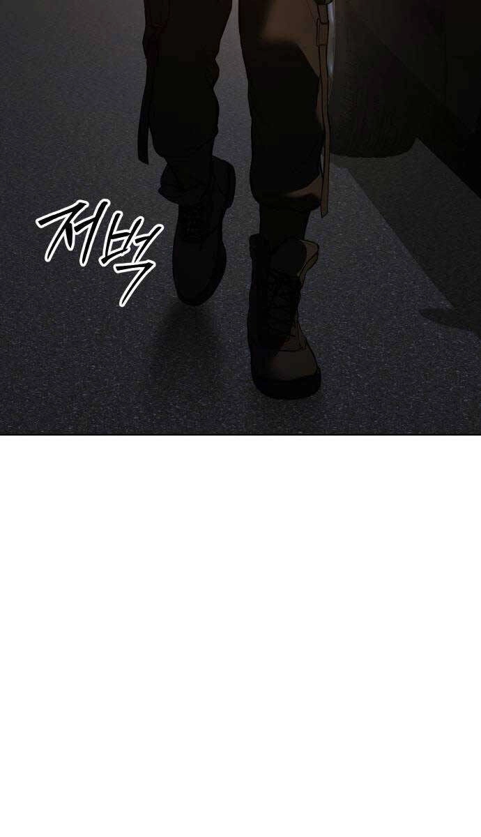 Đặc Vụ Song Sinh Chapter 54 - 67