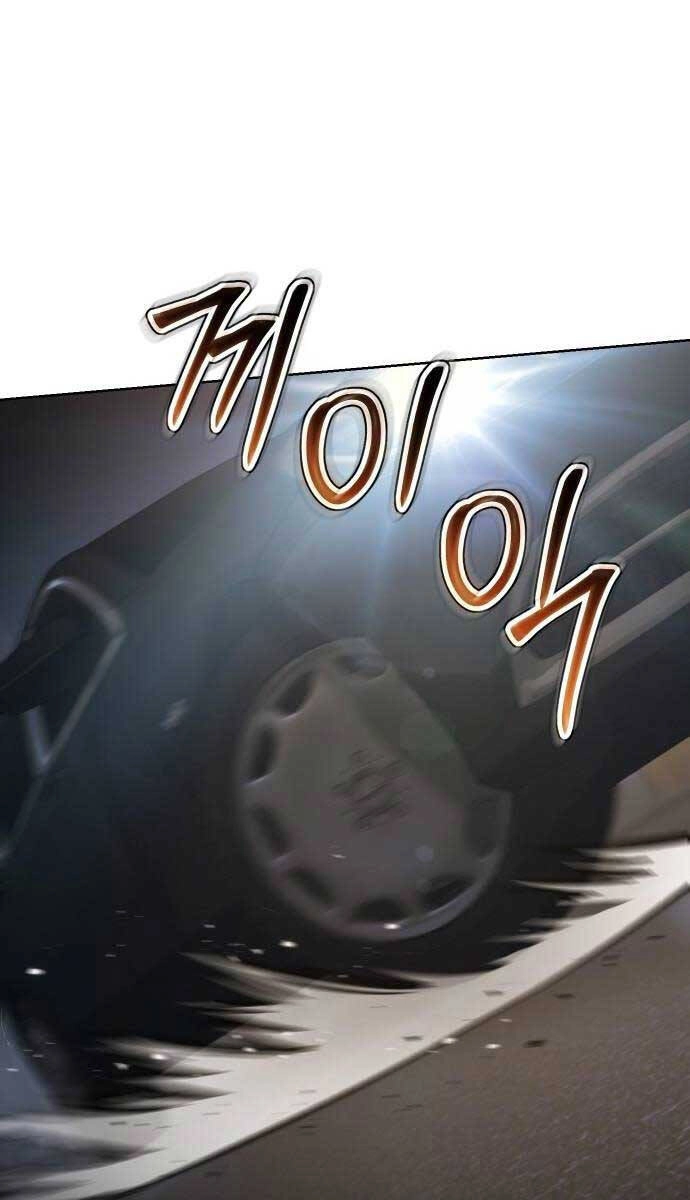 Đặc Vụ Song Sinh Chapter 54 - 90