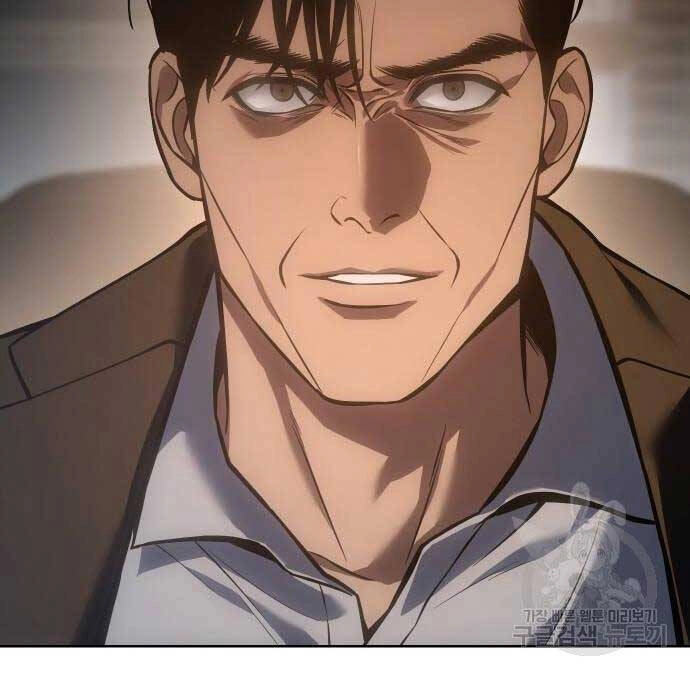 Đặc Vụ Song Sinh Chapter 54 - 96