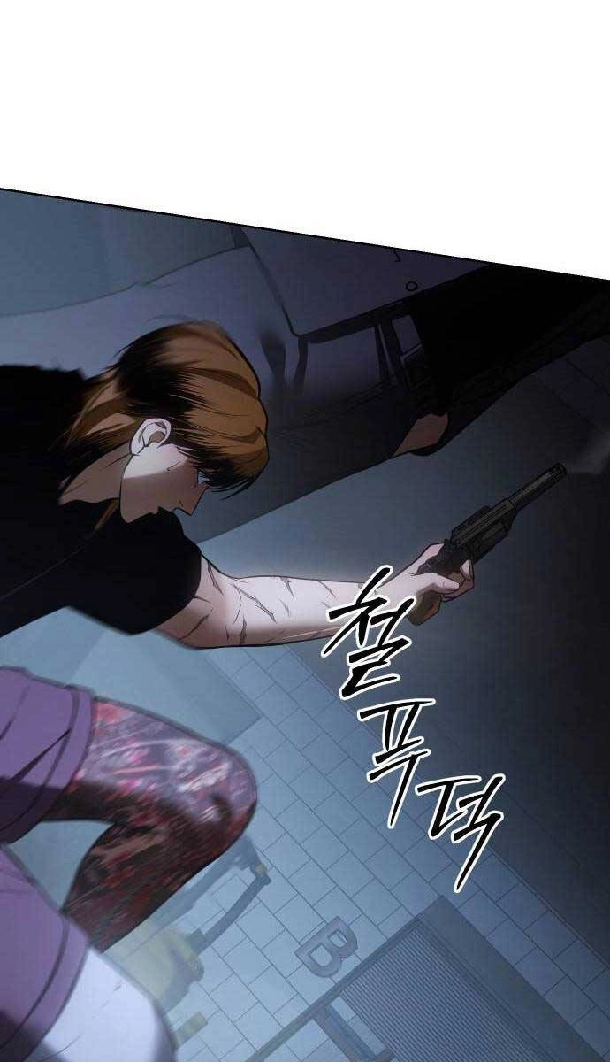 Đặc Vụ Song Sinh Chapter 54 - 107