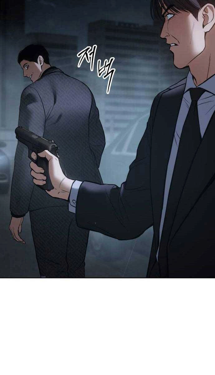 Đặc Vụ Song Sinh Chapter 54 - 160