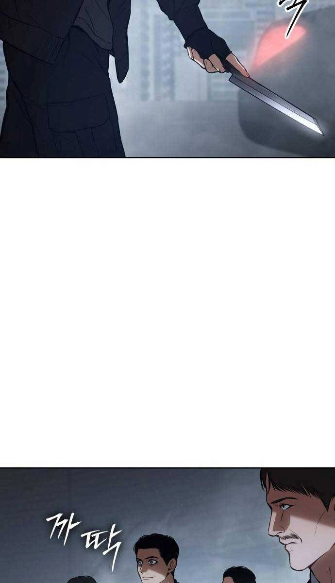 Đặc Vụ Song Sinh Chapter 55 - 73