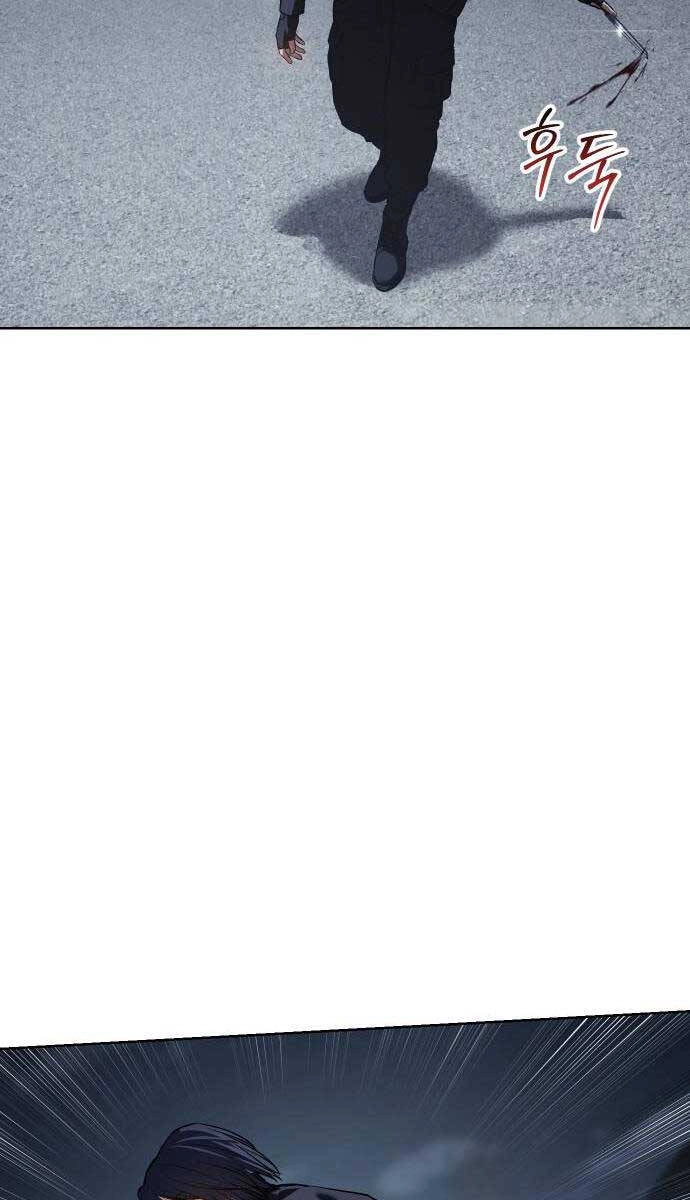 Đặc Vụ Song Sinh Chapter 55 - 130