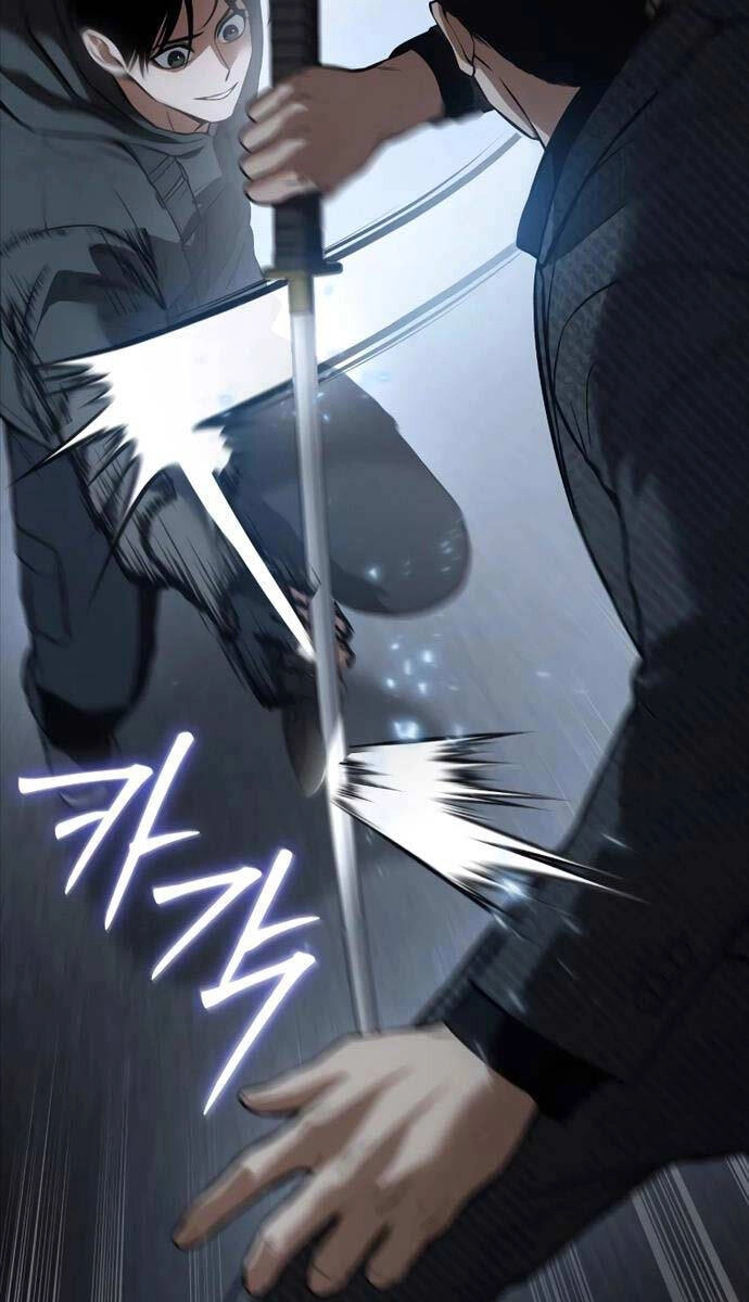 Đặc Vụ Song Sinh Chapter 57 - 26