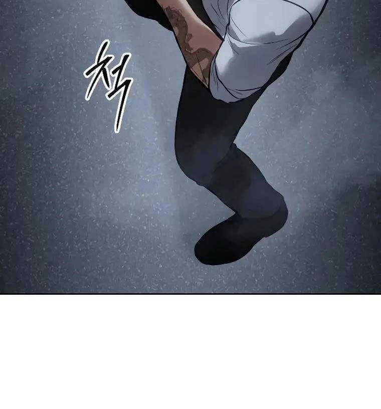 Đặc Vụ Song Sinh Chapter 58 - 71