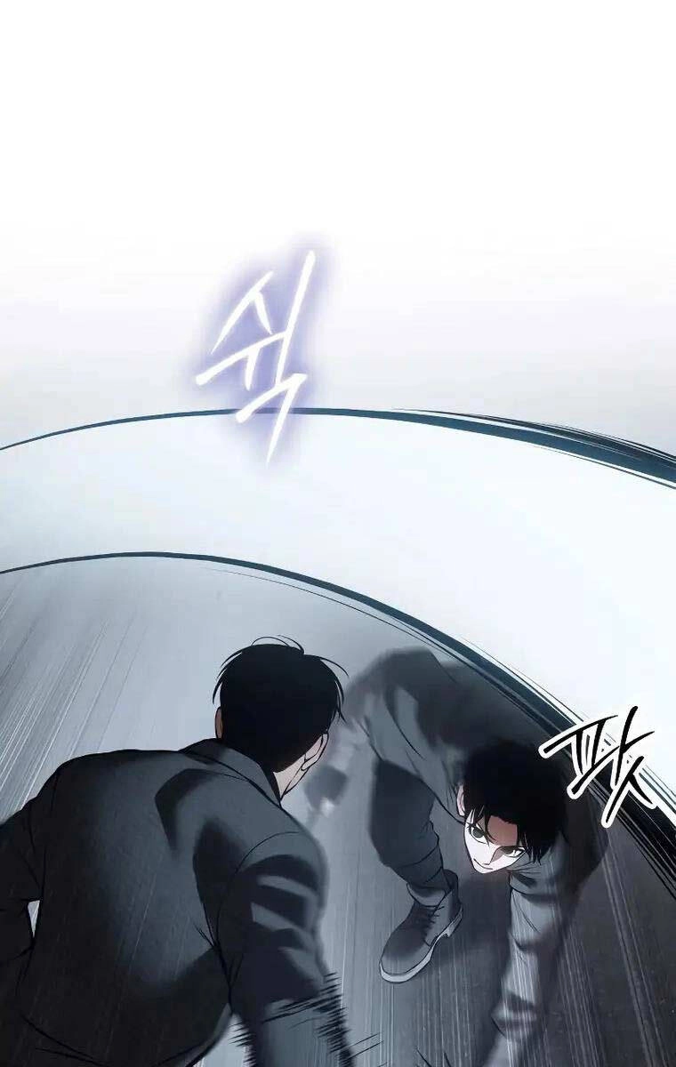 Đặc Vụ Song Sinh Chapter 58 - 111