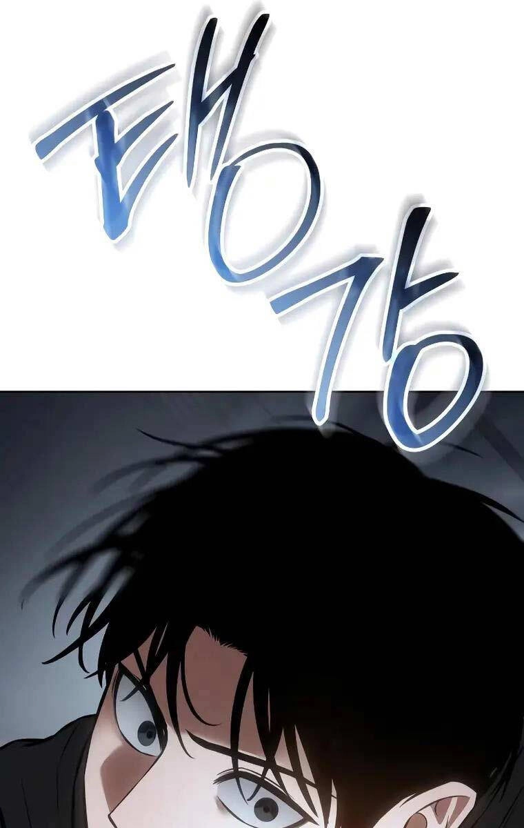 Đặc Vụ Song Sinh Chapter 58 - 118