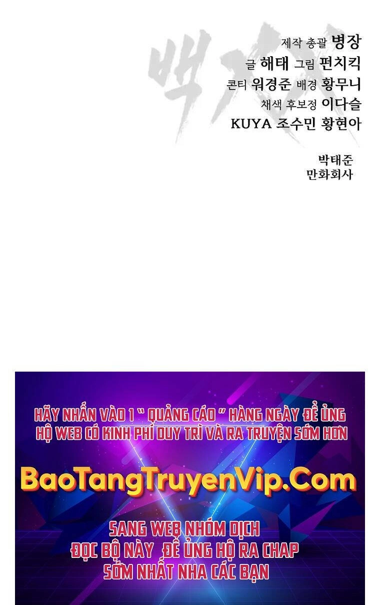 Đặc Vụ Song Sinh Chapter 58 - 213