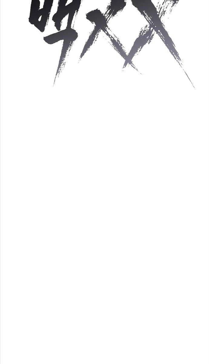 Đặc Vụ Song Sinh Chapter 59 - 25