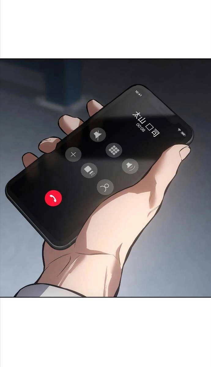 Đặc Vụ Song Sinh Chapter 59 - 108