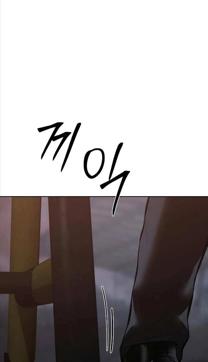 Đặc Vụ Song Sinh Chapter 59 - 165