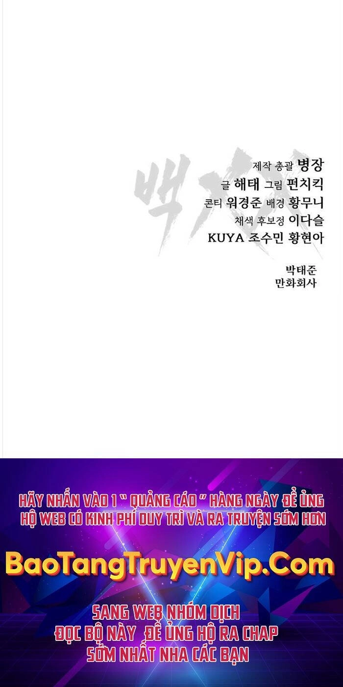 Đặc Vụ Song Sinh Chapter 59 - 193