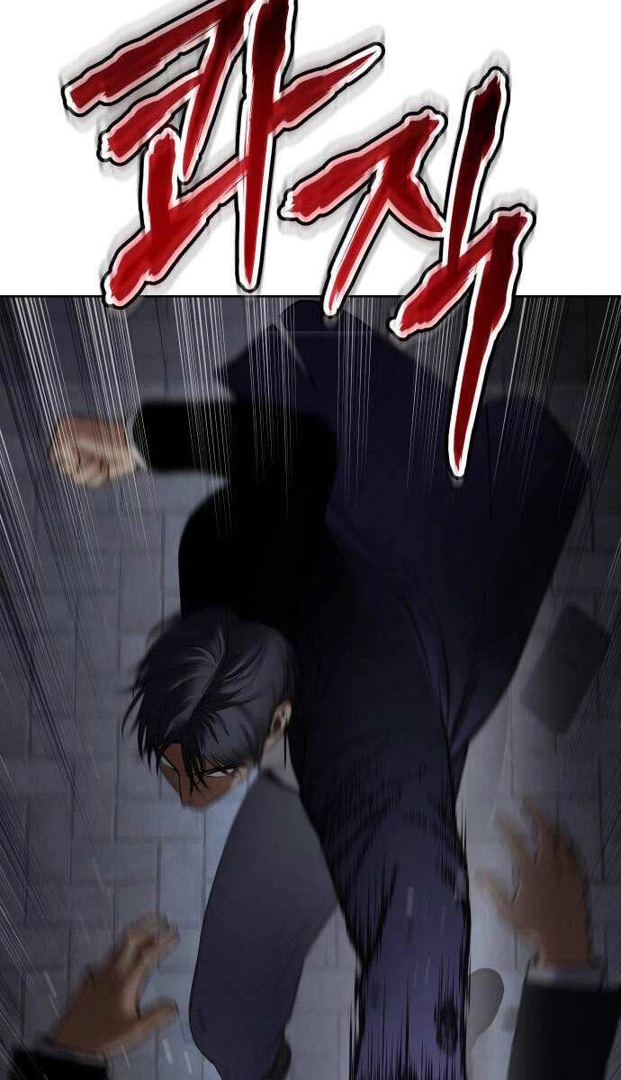 Đặc Vụ Song Sinh Chapter 60 - 146