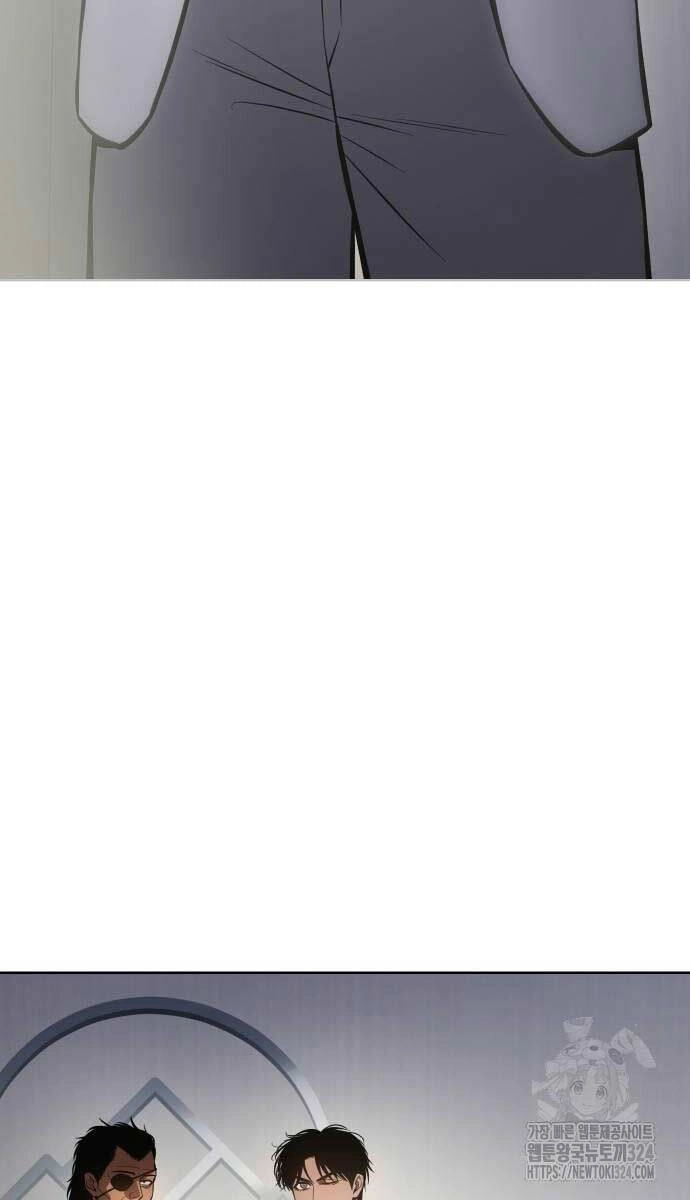 Đặc Vụ Song Sinh Chapter 61 - 35