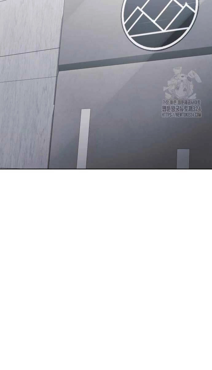 Đặc Vụ Song Sinh Chapter 61 - 101