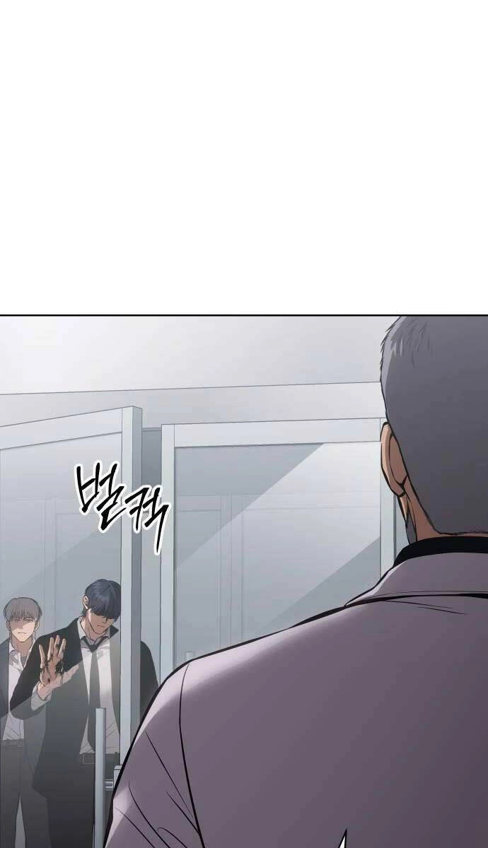 Đặc Vụ Song Sinh Chapter 61 - 104