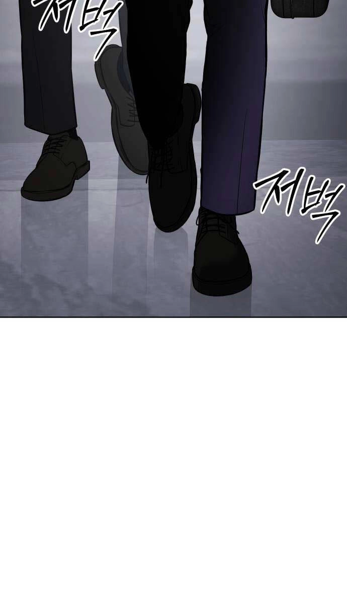 Đặc Vụ Song Sinh Chapter 61 - 107